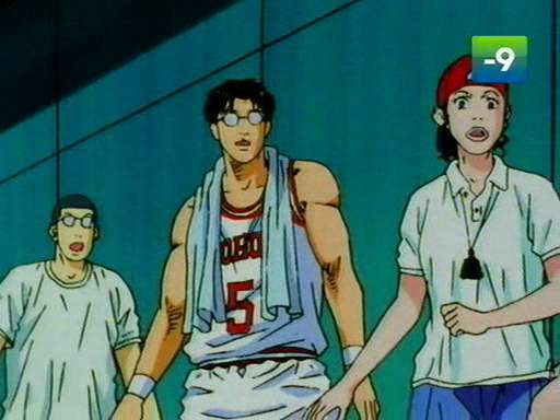 Otaku Gallery  / Anime e Manga / Slam Dunk / Screen Shots / Episodi / 101 - Slam Dunk (End) / 048.jpg